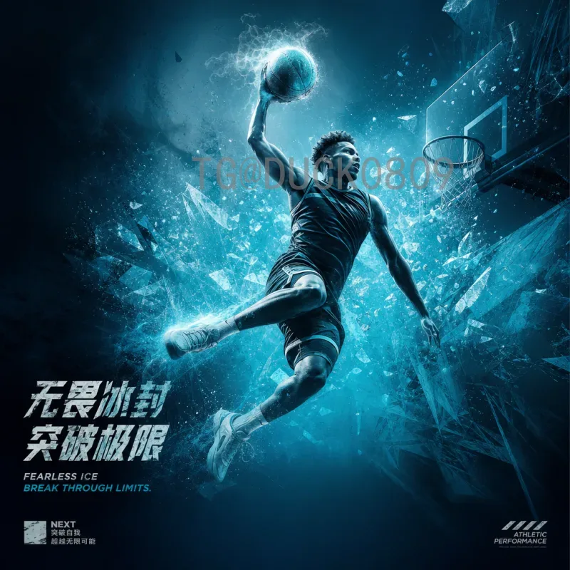 完整2026美加墨世界杯决赛直播集锦：精彩瞬间与观赛指南