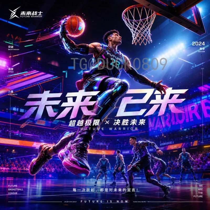 乌拉圭世界杯足球赛资讯：百年征程与未来展望