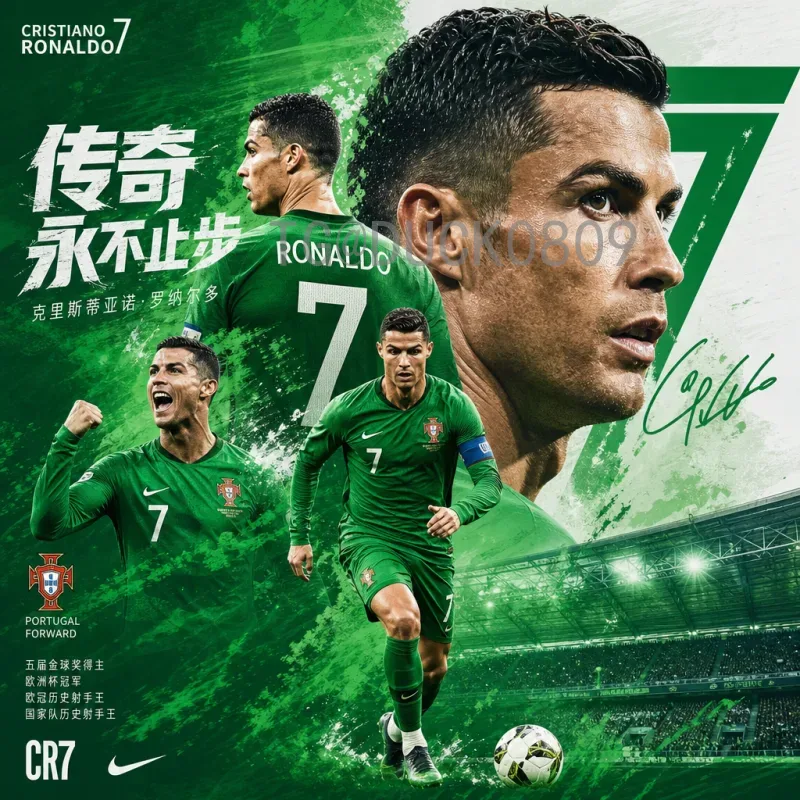 官方2026年美加墨世界杯中国队分析：机遇与挑战并存