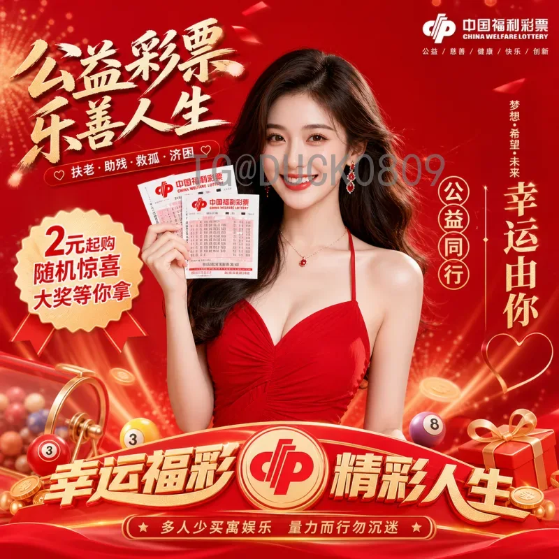 最新2026美加墨世界杯亚洲区名额解读：从8.5到9.5的扩军之路